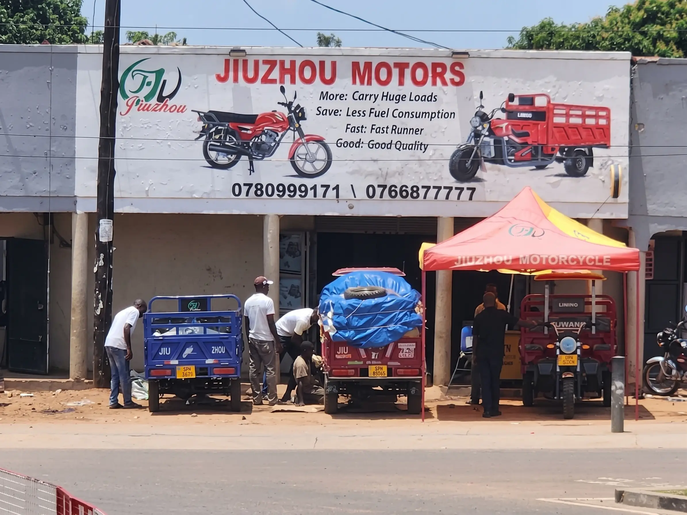 Arua Branch