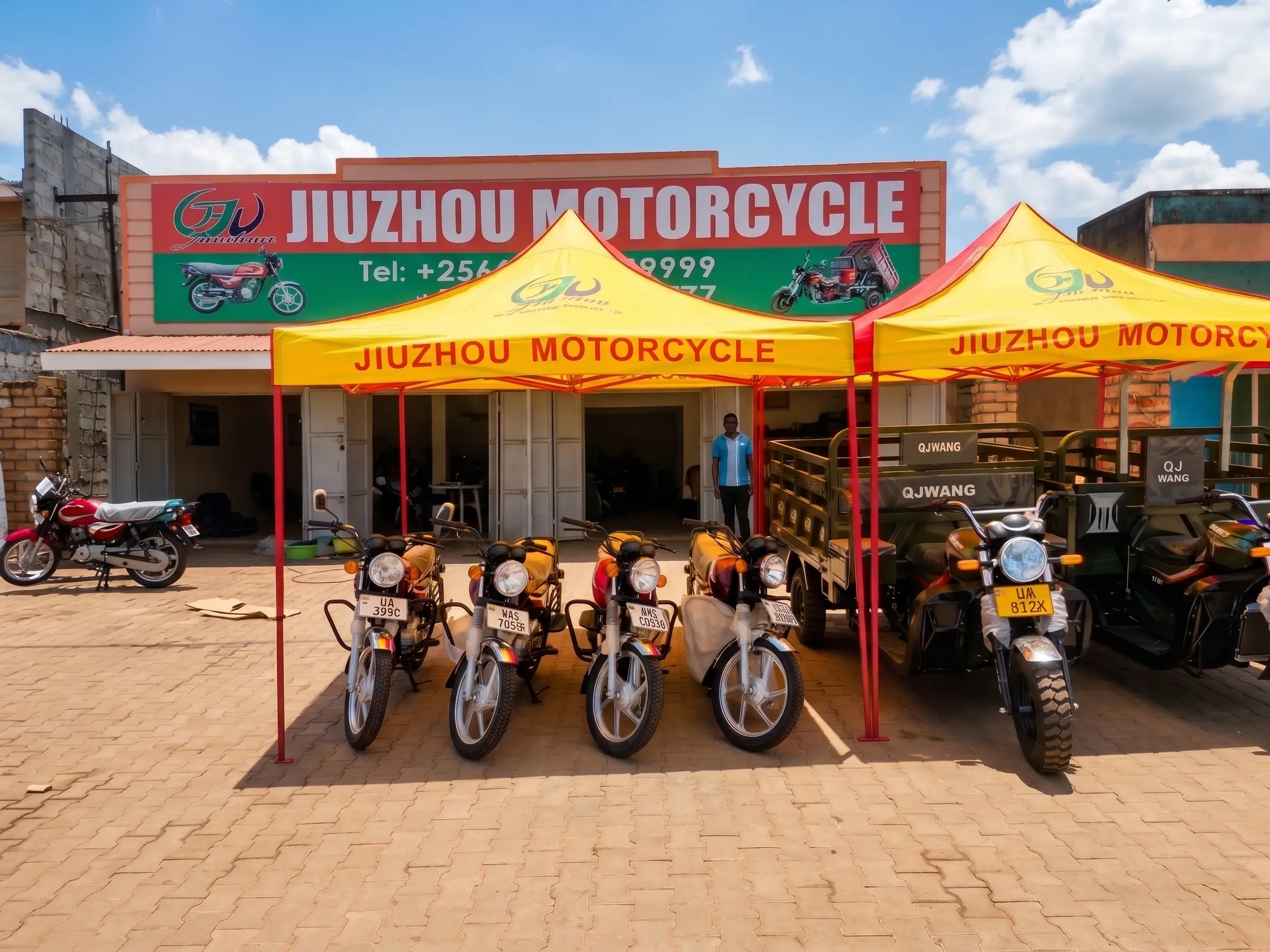 Hoima Branch