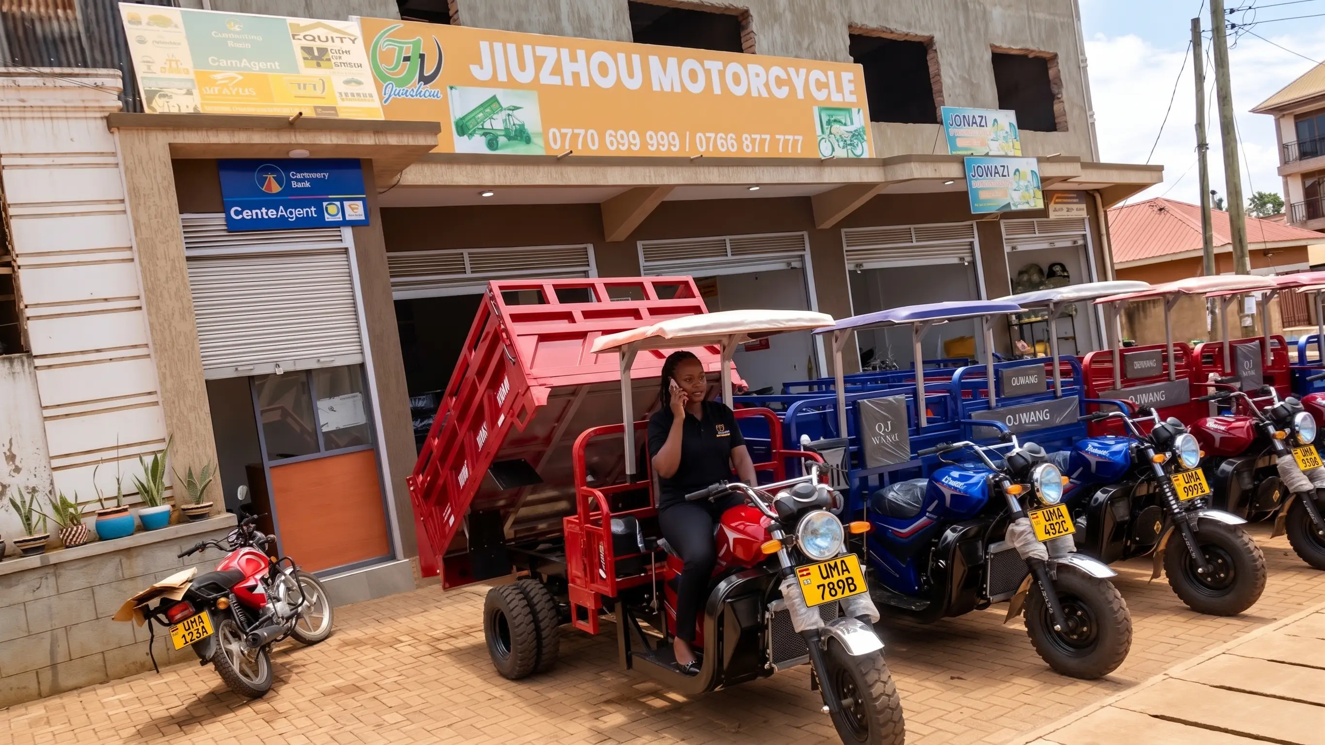 Masaka Branch